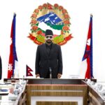 सरकारको ‘शून्य बाँकी फाइल अभियान, के हो शुन्य अभियान