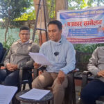 स्थानीय सेवा संशोधन विधेयकप्रति कर्मचारी असन्तुष्ट, पुनर्विचारको माग