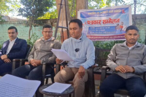 स्थानीय सेवा संशोधन विधेयकप्रति कर्मचारी असन्तुष्ट, पुनर्विचारको माग