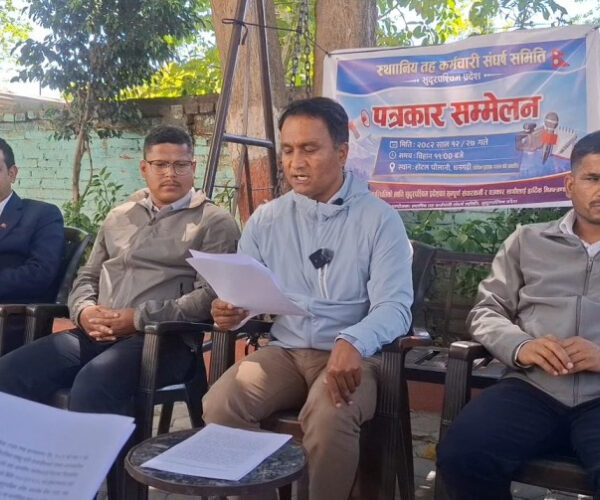 स्थानीय सेवा संशोधन विधेयकप्रति कर्मचारी असन्तुष्ट, पुनर्विचारको माग