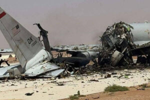 इरानले खसाल्यो अमेरिकी विमान