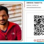 अस्पतालको शैयाबाट दीर्घ ताम्राकारको गजल : “बाँच्ने चाहना हुँदाहुँदै बाँच्न नपाएपछि…”