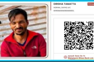 अस्पतालको शैयाबाट दीर्घ ताम्राकारको गजल : “बाँच्ने चाहना हुँदाहुँदै बाँच्न नपाएपछि…”