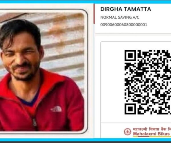 अस्पतालको शैयाबाट दीर्घ ताम्राकारको गजल : “बाँच्ने चाहना हुँदाहुँदै बाँच्न नपाएपछि…”