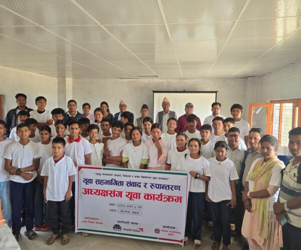 मेल्लेख अध्यक्षले युवालाई भने– “तपाईंहरूका लागि कस्तो नीति र बजेट आवश्यक छ, सुझाव दिनुहोस्”