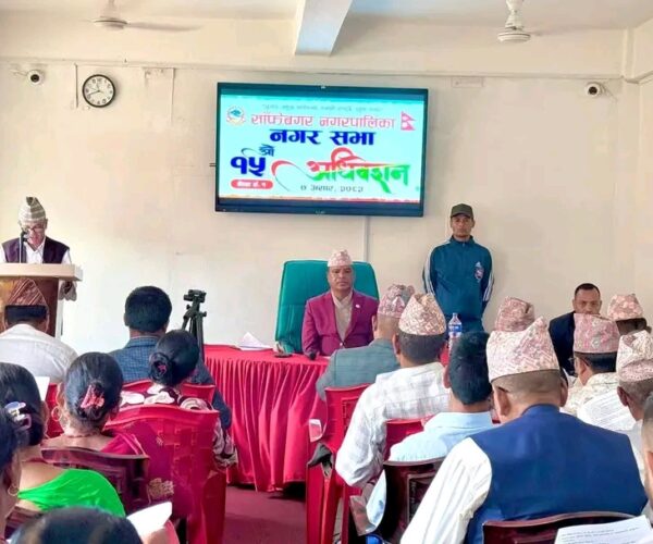 साँफेबगर नगरपालिकाको नीति तथा कार्यक्रम पारित
