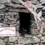 रामारोशनको चाका मन्दिरमा राख्यो बाजुराको त्रिबेणी नगरपालीकाले आफ्नो बोर्ड