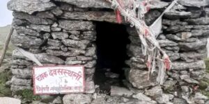 रामारोशनको चाका मन्दिरमा राख्यो बाजुराको त्रिबेणी नगरपालीकाले आफ्नो बोर्ड
