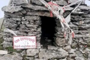 रामारोशनको चाका मन्दिरमा राख्यो बाजुराको त्रिबेणी नगरपालीकाले आफ्नो बोर्ड