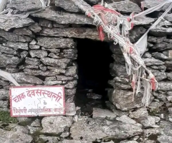 रामारोशनको चाका मन्दिरमा राख्यो बाजुराको त्रिबेणी नगरपालीकाले आफ्नो बोर्ड