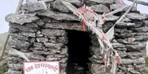 रामारोशनको चाका मन्दिरमा राख्यो बाजुराको त्रिबेणी नगरपालीकाले आफ्नो बोर्ड