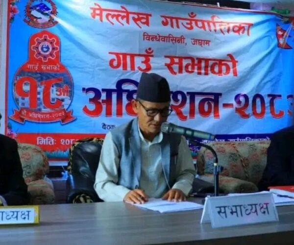 मेल्लेख गाउँपालिकाले ल्यायो ५४ कराेड बढीको बजेट