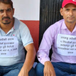 बैतडीको मेलौली नगरपालिका–९ का वडाध्यक्षविरुद्ध वडा सदस्यले आमरण अनसन सुरु