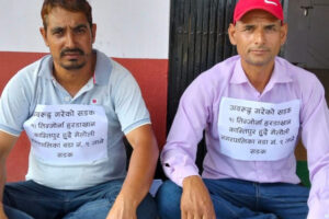 बैतडीको मेलौली नगरपालिका–९ का वडाध्यक्षविरुद्ध वडा सदस्यले आमरण अनसन सुरु