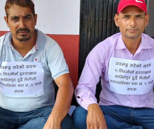 बैतडीको मेलौली नगरपालिका–९ का वडाध्यक्षविरुद्ध वडा सदस्यले आमरण अनसन सुरु