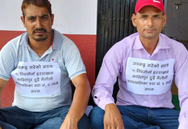 बैतडीको मेलौली नगरपालिका–९ का वडाध्यक्षविरुद्ध वडा सदस्यले आमरण अनसन सुरु