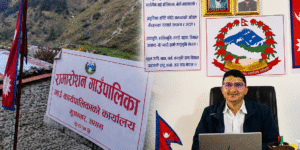 ‘असारे मसान्त’ को चटारोका बिच  रामारोशन गाउँपालिकामा प्रमुख प्रशासकीय अधिकृत फेरिए