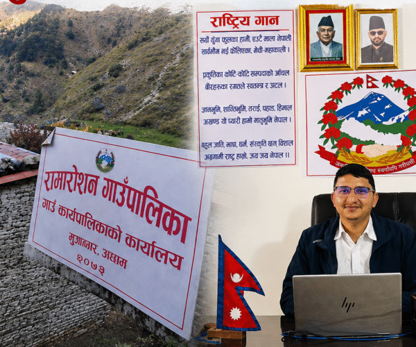 ‘असारे मसान्त’ को चटारोका बिच रामारोशन गाउँपालिकामा प्रमुख प्रशासकीय अधिकृत फेरिए