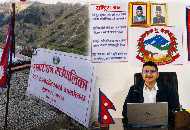 ‘असारे मसान्त’ को चटारोका बिच रामारोशन गाउँपालिकामा प्रमुख प्रशासकीय अधिकृत फेरिए