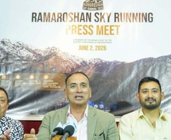 रामारोशनमा स्काई रन–२०२६’ आयोजना हुदै