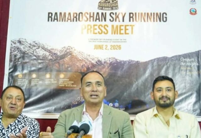 रामारोशनमा स्काई रन–२०२६’ आयोजना हुदै