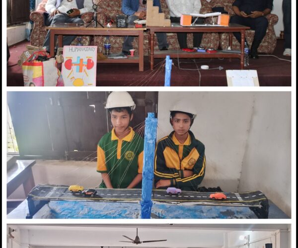 अछाममा विद्यार्थीहरुका लागि जिल्ला स्तरीय प्रतिभा पहिचान कार्यक्रम सम्पन्न