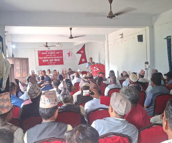 नेपाली कम्युनिष्ट पार्टी अछामको जिल्ला कमिटी बन्यो ४ सय ४३ सदस्य