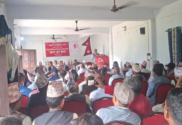 नेपाली कम्युनिष्ट पार्टी अछामको जिल्ला कमिटी बन्यो ४ सय ४३ सदस्य