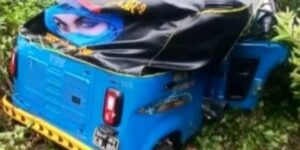 अछामको कमलबजारमा अटो दुर्घटनामा ३ जना घाइते
