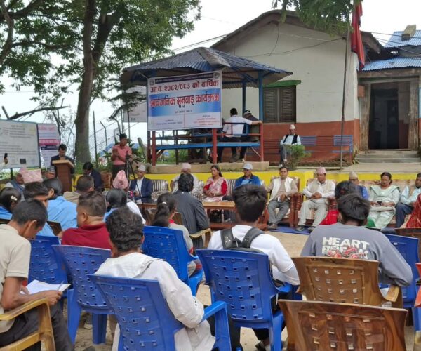 मंगलसेन नगरपालिकाको आर्थिक वर्ष २०८२/८३ को सार्वजनिक सुनुवाइ सम्पन्न
