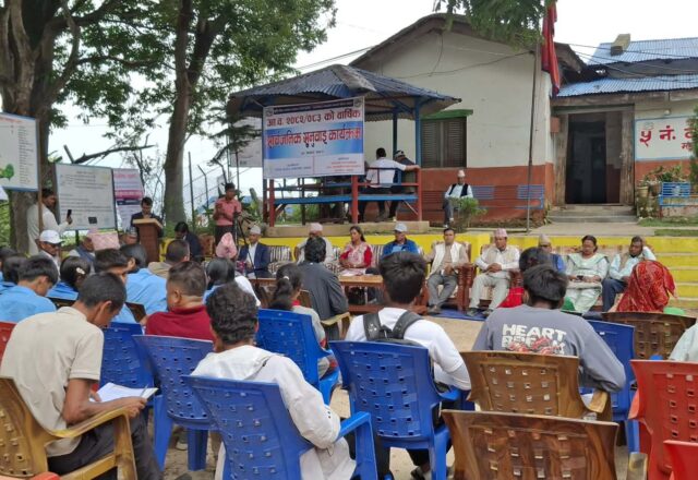मंगलसेन नगरपालिकाको आर्थिक वर्ष २०८२/८३ को सार्वजनिक सुनुवाइ सम्पन्न