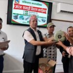 साँफेबगर नगरपालिकाद्वारा आरन सामग्री वितरण