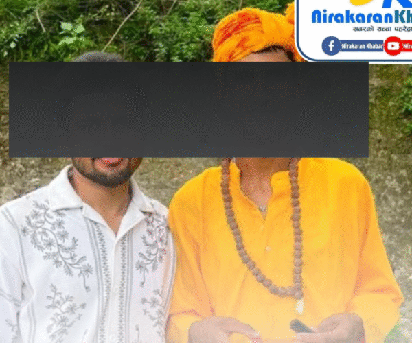 अछाममा प्रयाङ भिडियो बनाउने नाममा हैरानी पार्ने २ युवक जना प्रकाउ